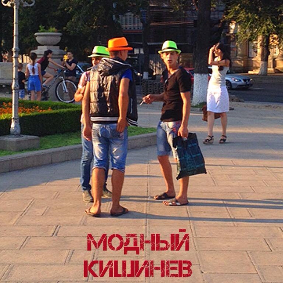 Cele mai neobisnuite vestimentații purtate de moldoveni