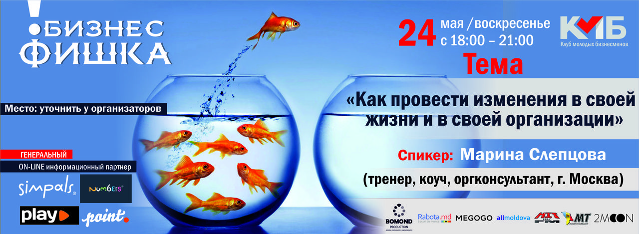 КМБ: Как создать поистине народный бренд