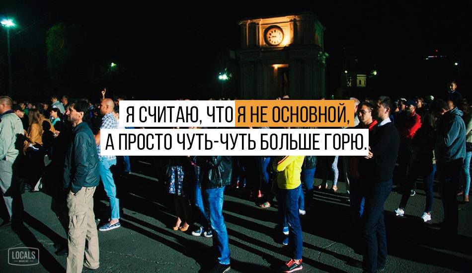 10 цитат лидера Гражданской платформы DA Андрея Нэстасе