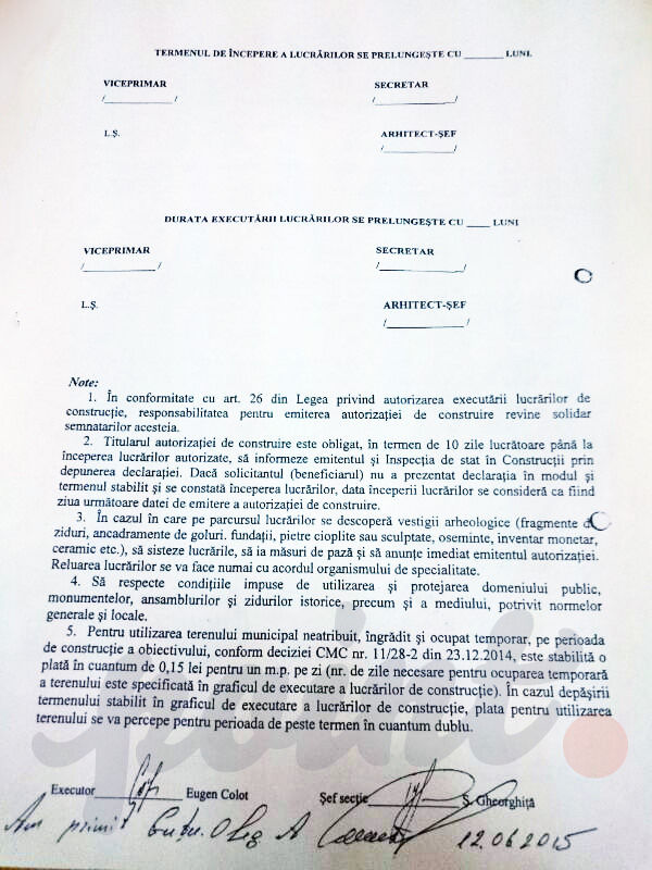 В Кишиневе возле Дендрария начато строительство 15-этажного дома