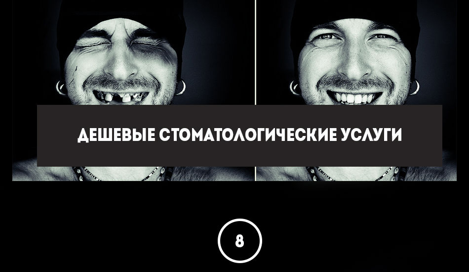 10 причин, почему в Кишиневе лучше, чем за рубежом