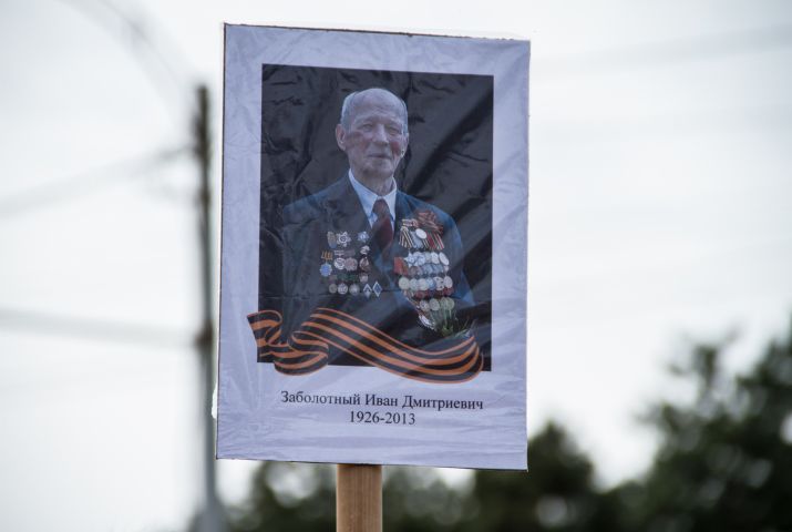 Свыше тысячи человек приняли участие в акции «Бессмертный полк» в Кишиневе