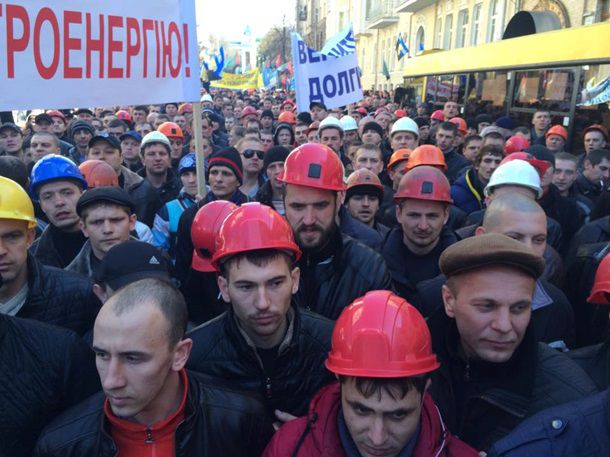 Протестующие шахтеры перекрыли часть Крещатика