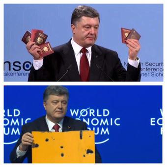 Рогозин сравнил Порошенко с гастролирующим фокусником