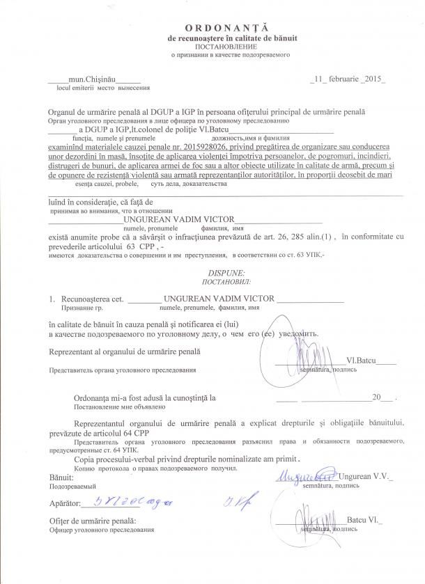 В отношении молдавского журналиста начато уголовное преследование за фразу в Facebook