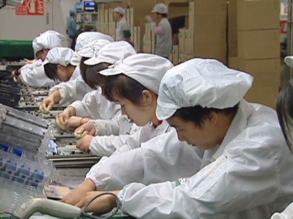 Pegatron в Китае использует рабов для работы на Apple