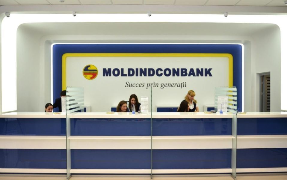 Moldindconbank a deschis o nouă filială în mun. Chişinău - Filiala „Decebal”