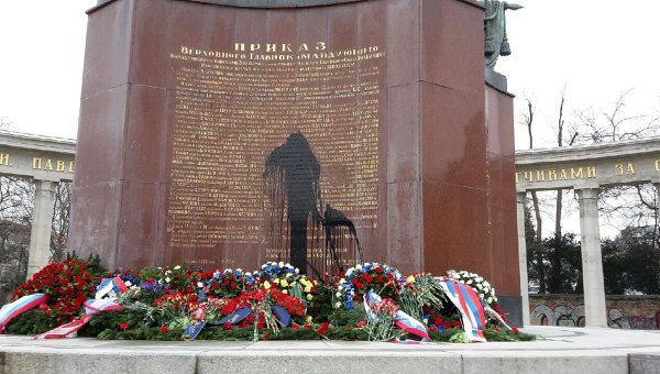 В Вене осквернили памятник советскому воину-освободителю