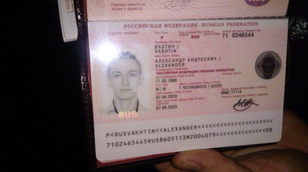 Драка в центре Кишинева: российские болельщики подрались с протестующими