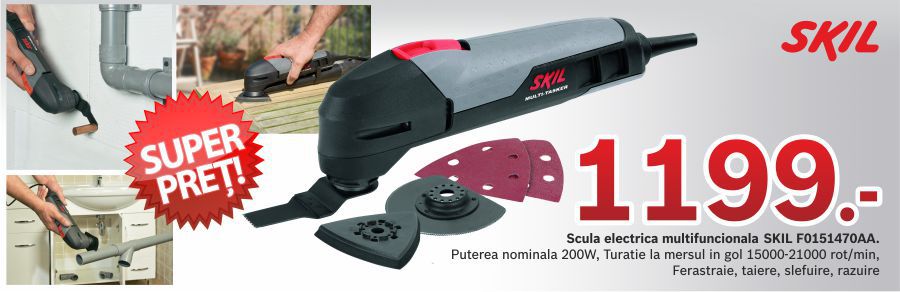 Электроинструмент Bosch Skil – мужской подарок - настоящему мужчине!
