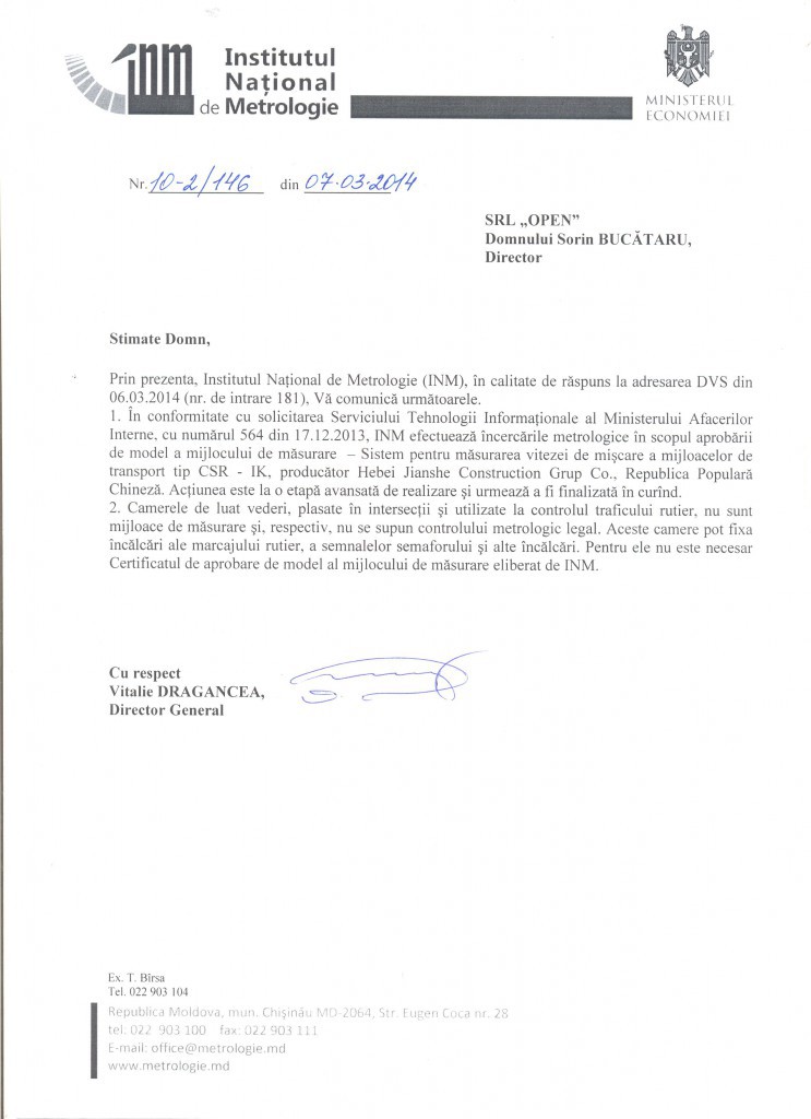 Установленные в Кишиневе радары не сертифицированы