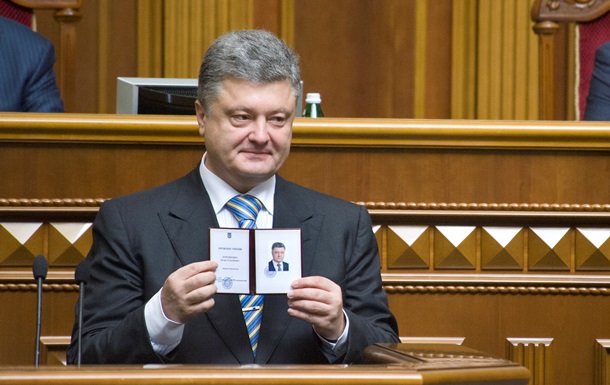 Порошенко: "Я уже сказал Путину - Крым украинский и точка!"