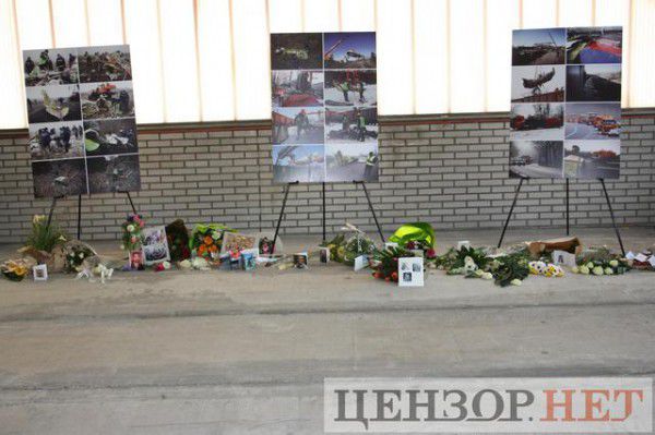 В Нидерландах показали фрагменты ракеты, сбившей Боинг-777