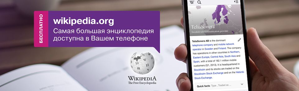 Что сейчас в моде у Moldcell?