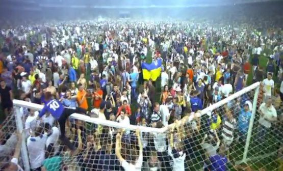 Фанаты разбили ворота после финала Кубка Украины по футболу