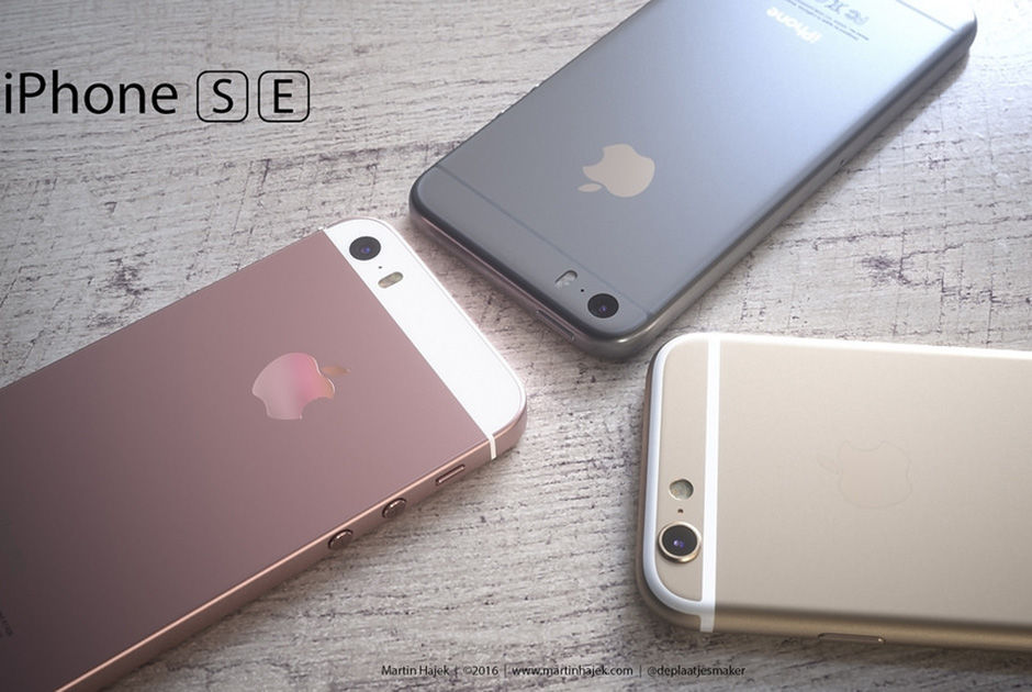 Apple представит сегодня новый iPhone