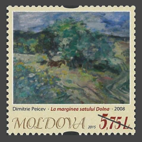 Poşta Moldovei вводит в обращение серию почтовых марок Artă