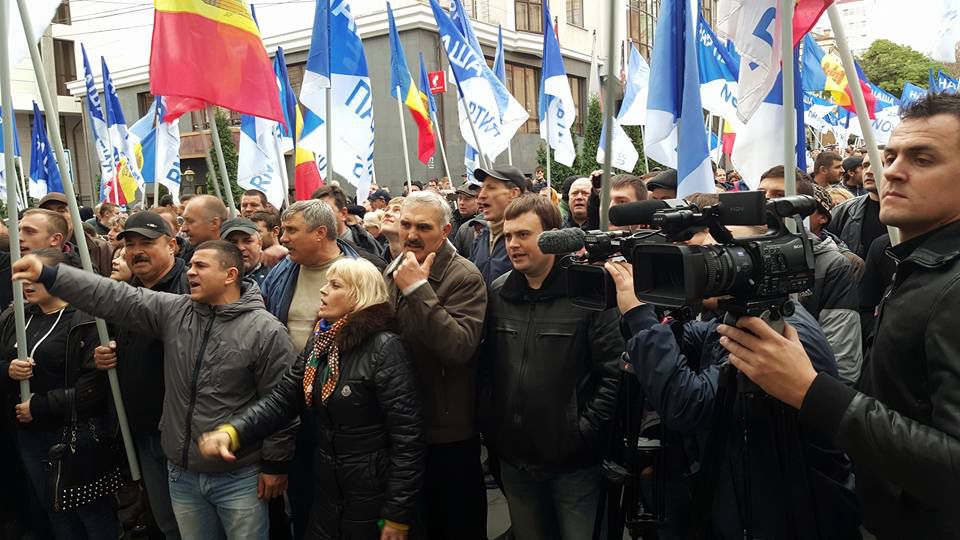 Многотысячный митинг «Нашей Партии»: «Долой Тимофти!»