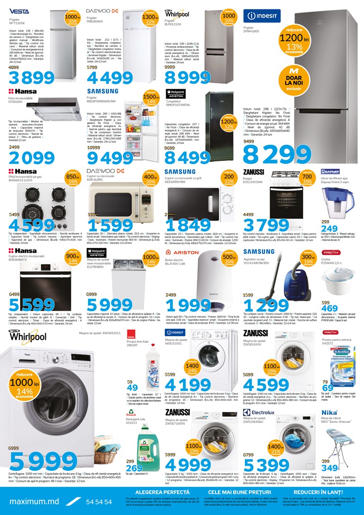 Maximum: Скидки до 40%! Только 10 дней!