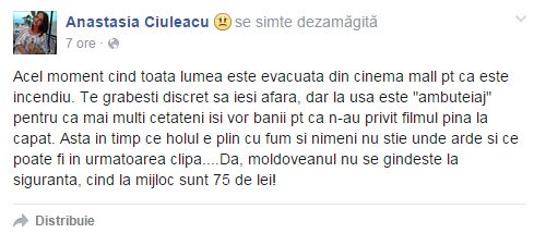Incendiu într-un mall din Capitală. Zeci de oameni evacuați