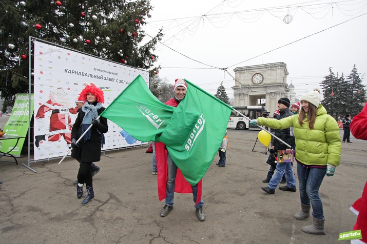 В Кишинёве прошел первый карнавальный забег