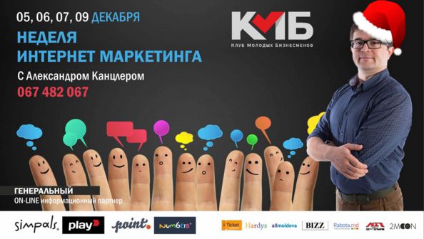 У вас всего 500 лайков в фейсбуке?