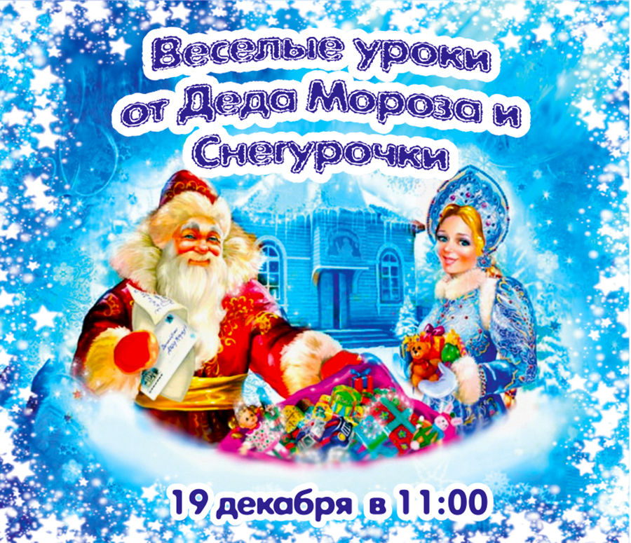 Baby Hall: цирковые выходные