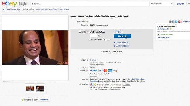 Președintele Egiptului, de vânzare pe Ebay. Peste 100 de persoane au participat la licitație