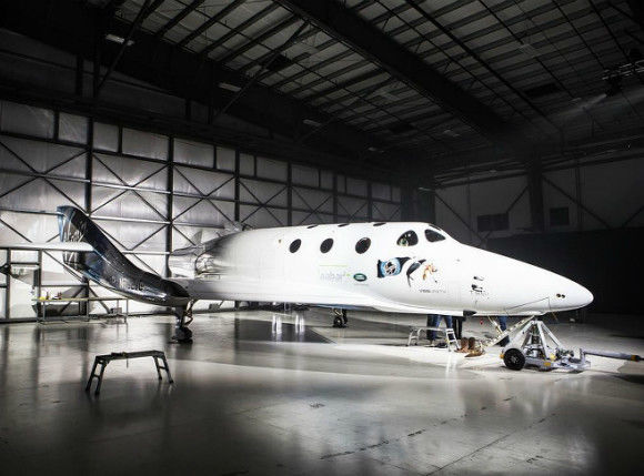 В США представлен новый космический корабль для туристов