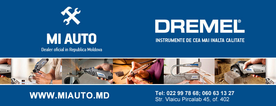Многофункциональный инструмент Dremel в каждом доме