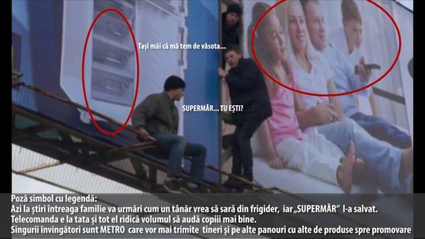 Пользователи соцсетей высмеяли «подвиг» Киртоакэ