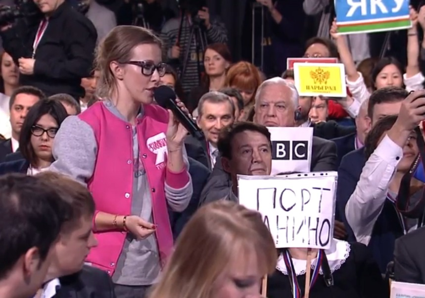 Путин: Славянские страны находятся под сильным давлением