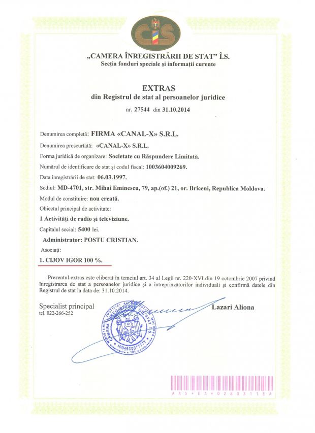 Saharneanu amenință că merge la CEDO