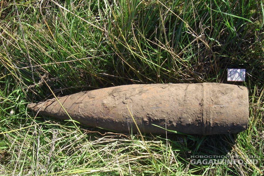 Артиллерийский снаряд времён ВОВ обнаружили в поле вблизи Вулканешт