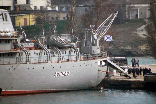 Украинские суда подняли Андреевские флаги