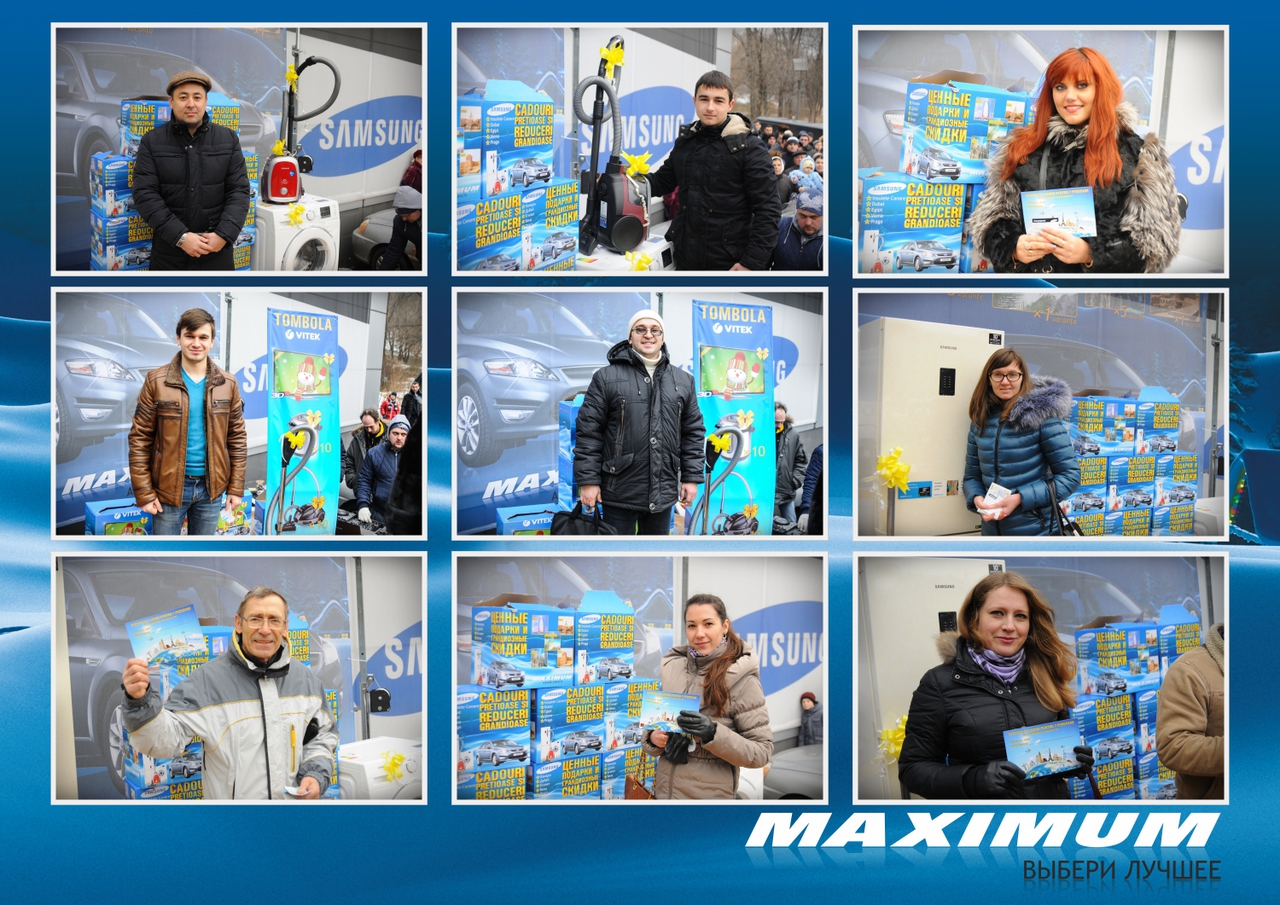 Maximum провел 2 крупнейших розыгрыша ценных призов