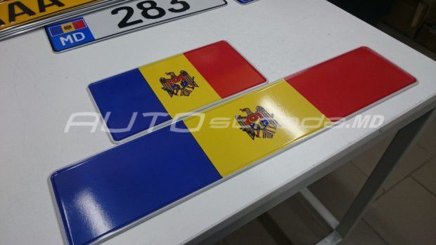 Noi placute de inmatriculare si pentru masina Presedintelui