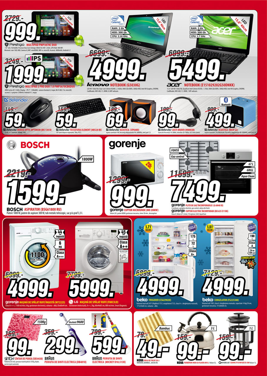Вomba: Numai 1 noapte! Reduceri de până  la 50%!