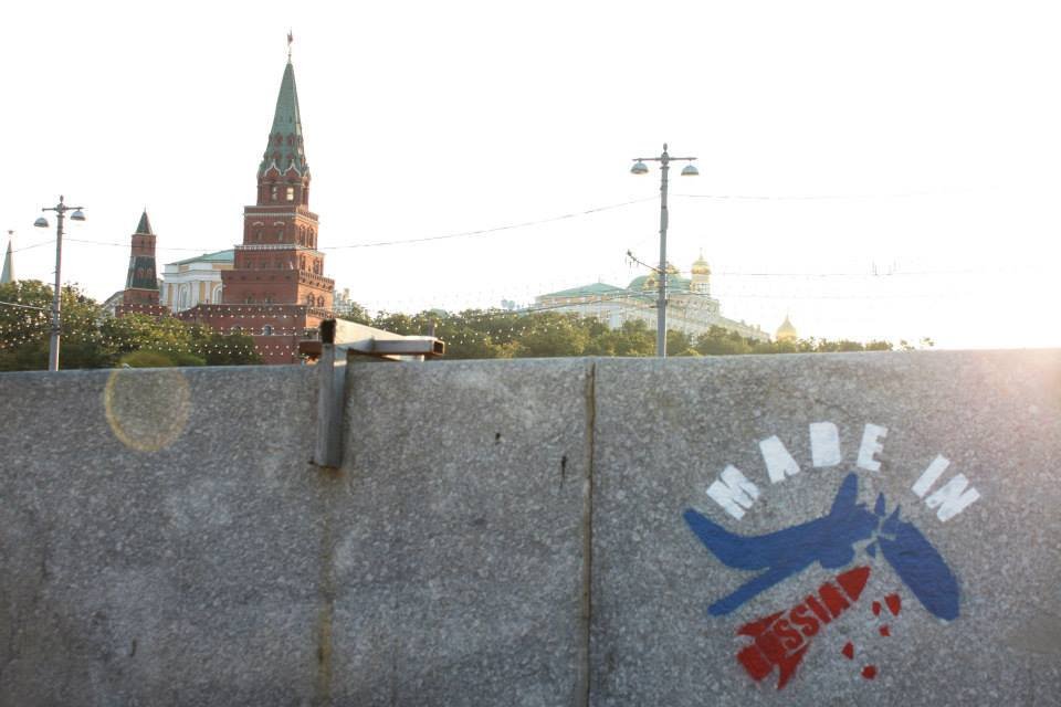 В Москве появились смелые граффити в поддержку Украины