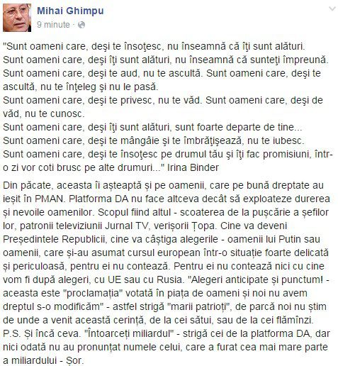 Mihai Ghimpu a spus ce-i așteaptă pe oamenii care protestează în PMAN