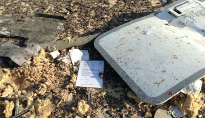 Появились кадры с места катастрофы Airbus A321