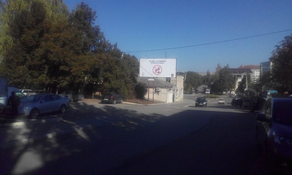На дорогах для водителей установлены панно о вреде алкоголя