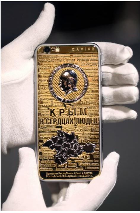 В честь воссоединения Крыма с Россией выпущена золотая версия смартфона iPhone