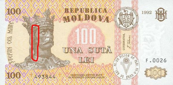 Cum să deosebim o bancnotă 100 de lei falsă