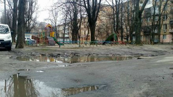Кличко затроллили во время конкурса на лучшую фотографию