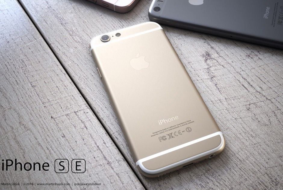 Apple представит сегодня новый iPhone