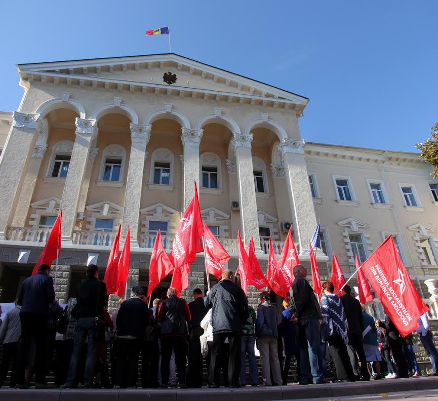 Социалисты протестуют у МВД: Это не полиция – это палачи режима