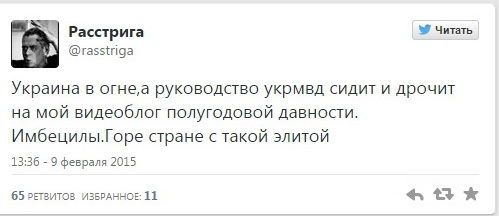 Против российского журналиста Сергея Доренко в Киеве завели дело за призывы к разделу Украины