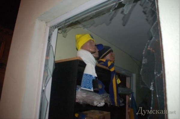 Взрыв в Одессе квалифицировали как теракт
