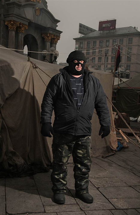 Евромайдан: Люди, которые сделали революцию